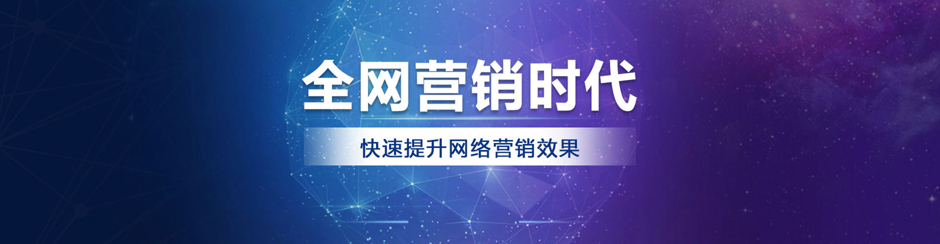 弥陀信息流运营