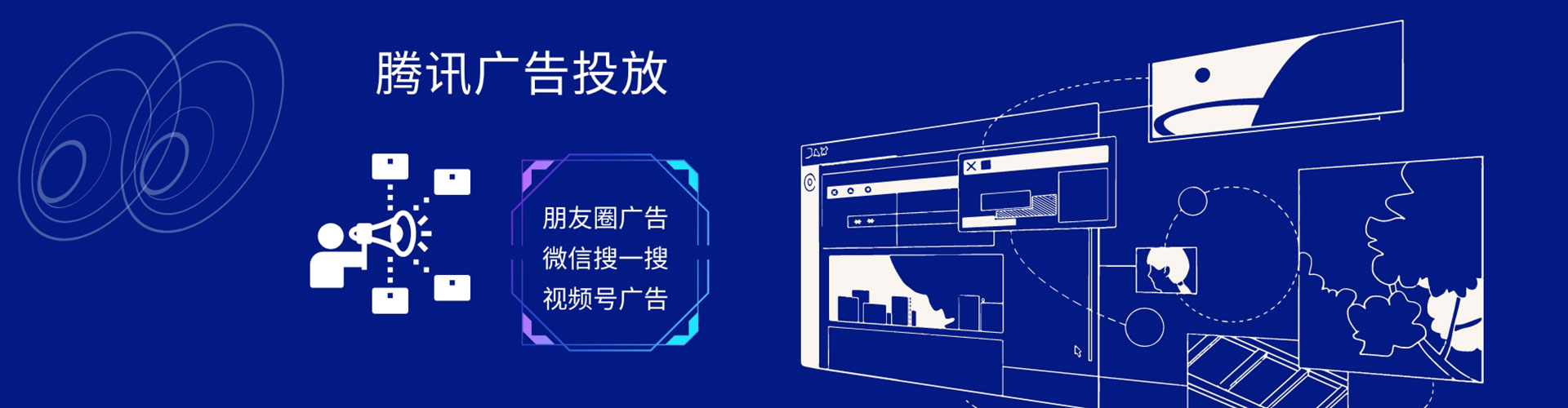 弥陀百度代理开户